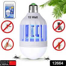 15W Mosquito Killer Lamp – E27 LED Zapper for Flying Insects & Moths
